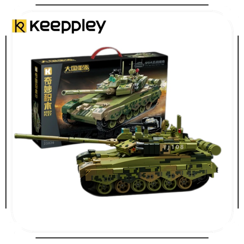 KEEPPLEY Building Blocks Great - đánh giá và giá Lego Compatible Military Tank