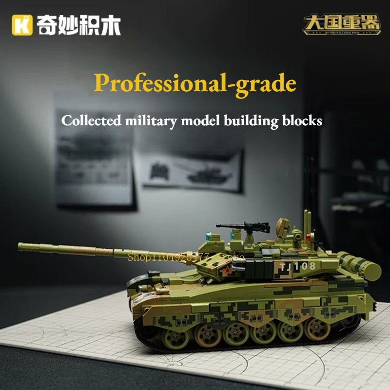 KEEPPLEY Building Blocks Great - đánh giá và giá Lego Compatible Military Tank
