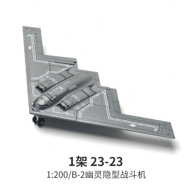 Creative Military Series Build - đánh giá và giá Lego Compatible Military Tank